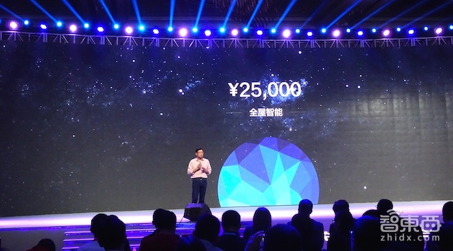 美的推出22款智慧家电产品 全屋智能套餐2.5万起