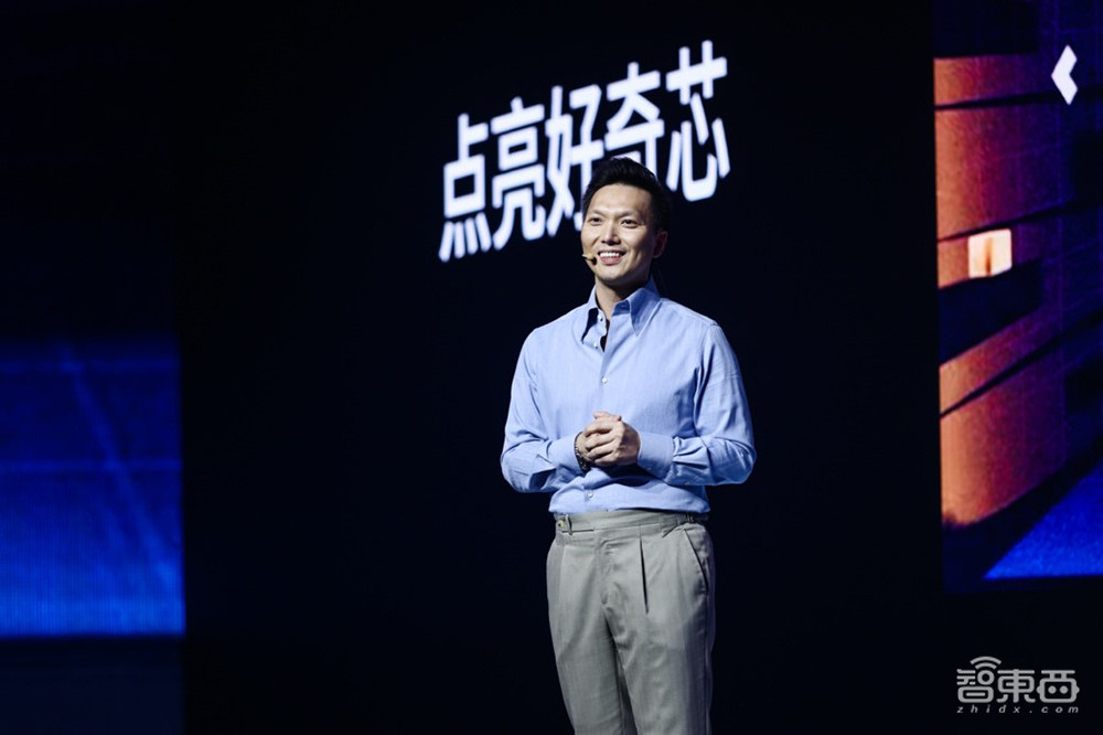 新思科技大会干货：解读大模型时代算力挑战，芯片开发从青少年抓起