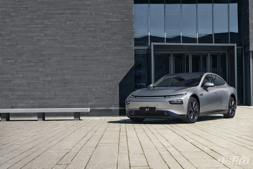 依旧能打！小鹏P7最高优惠2万元，更有多重专属福利
