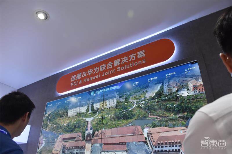 深扒2019年安博会国产之光：这八家AI先锋你不容错过