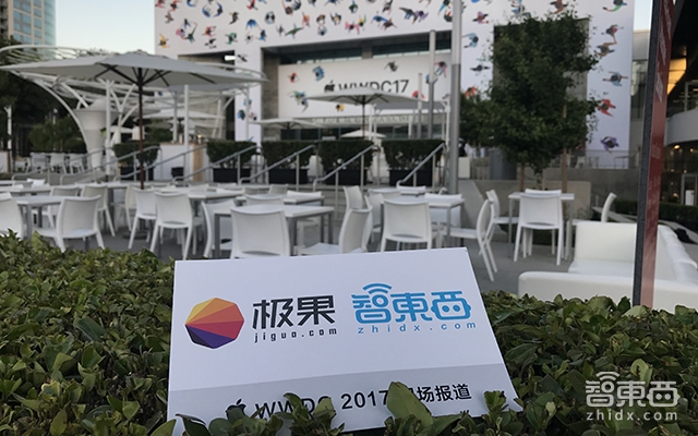 WWDC17苹果会放哪些大招?绝逃不出这些