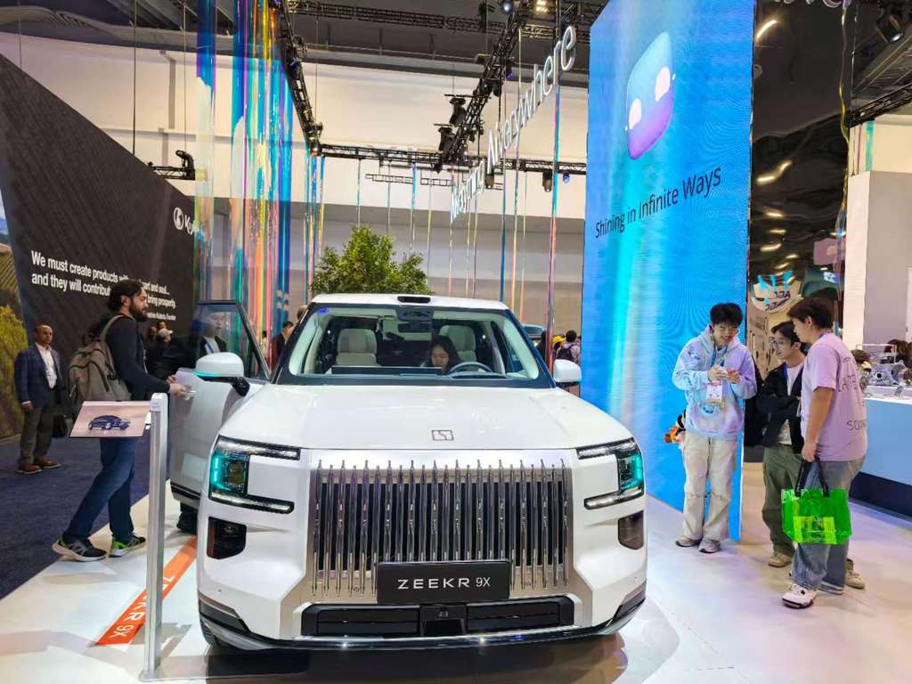 吉利CES 2026发布全域AI 2.0，再造整车智能大脑