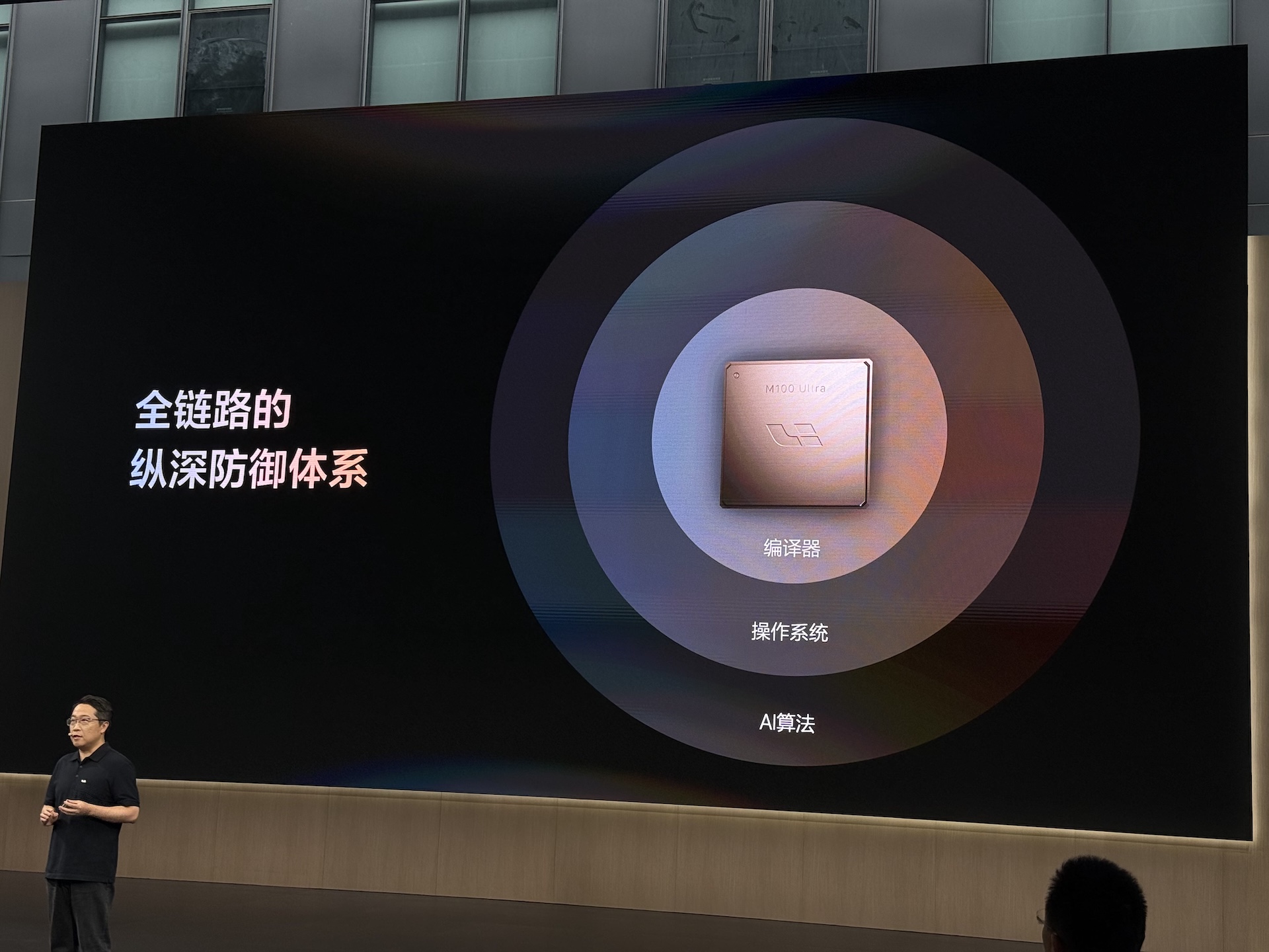 理想把具身智能讲透了！现场拆解6大AI功能，芯片、模型、智驾和座舱全覆盖