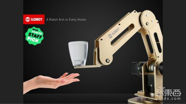 全球十五个异想天开的机器人项目 一个比一个神奇丨智能内参