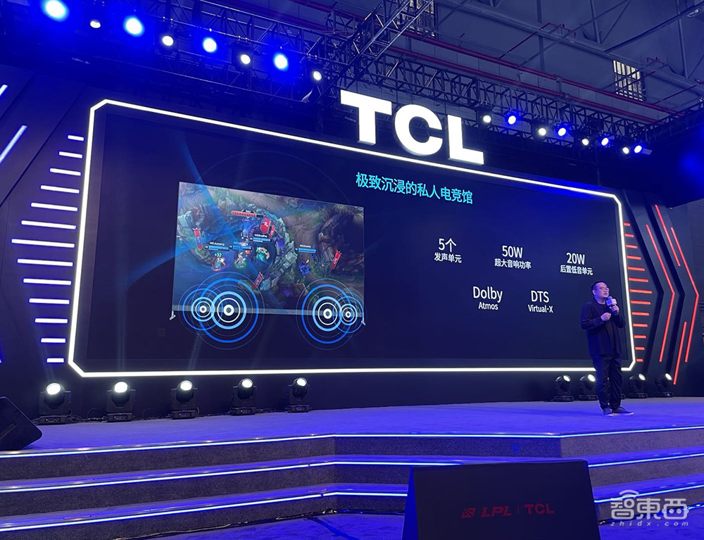 TCL推电竞游戏智屏C9!秀卷轴屏/大硅片,AI家电亮相AWE
