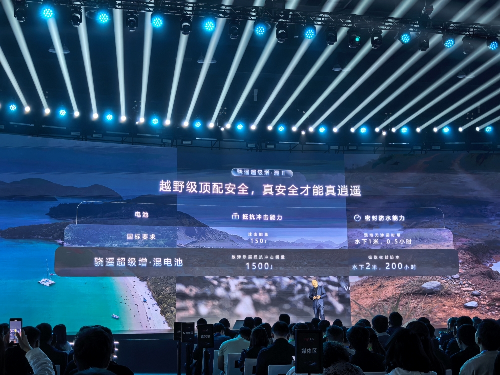 6分钟充满、续航1500公里！宁德时代给油车“判死刑”