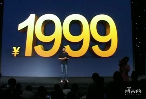 三星苹果核心技术的血与泪!10年打底,千亿投入,背后狠招你学不来