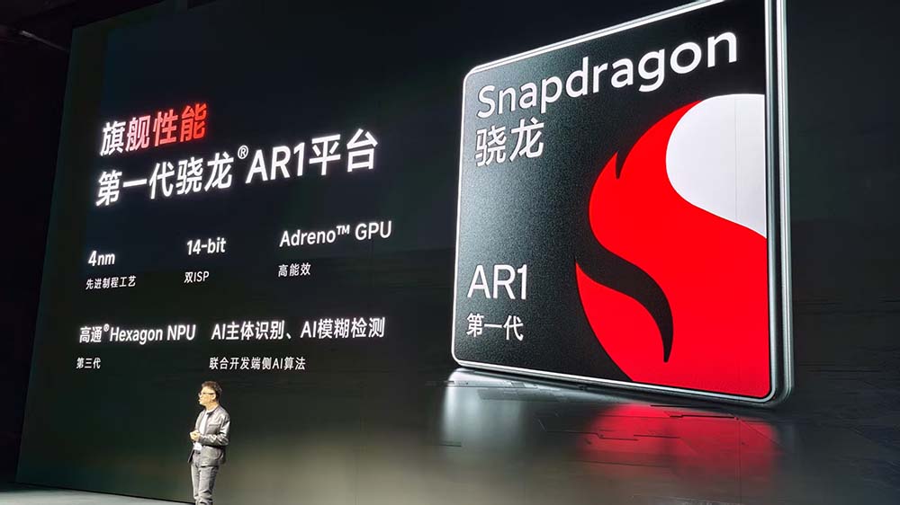 剛剛，賣爆全網(wǎng)的阿里首款A(yù)I眼鏡正式發(fā)布！一手實(shí)測(cè)：AI和換電續(xù)航是亮點(diǎn)