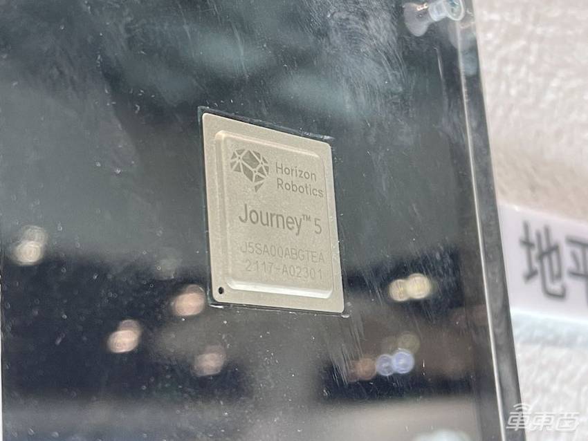 中国自动驾驶芯片五大金刚崛起！突围四大国际巨头