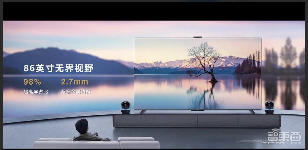 华为鸿蒙3.0来了!升级安全风险管控,设备数已超3亿台