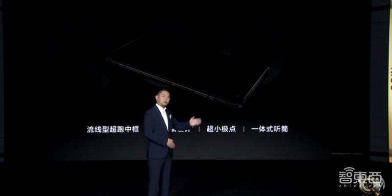 最便宜的骁龙865手机来了!iQOO 3跑分超61万,专注性能