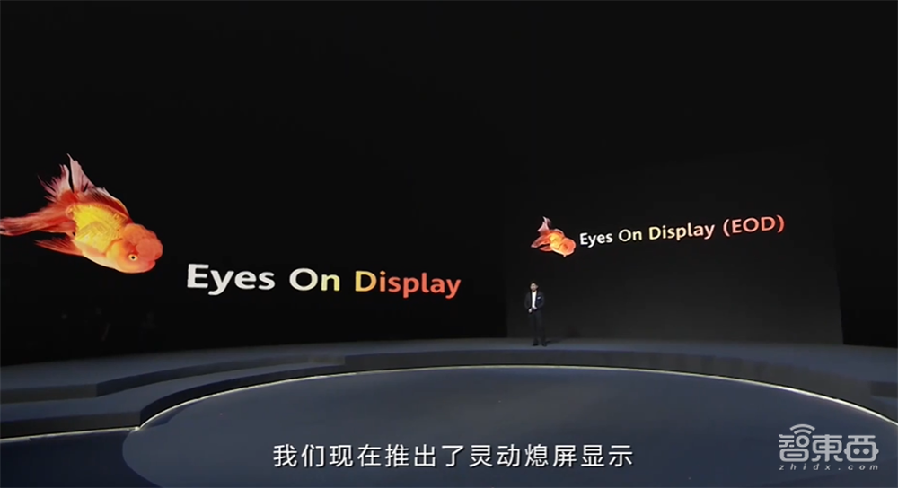 你真看懂华为Mate 40了吗？全网首个“拆解”评析来了