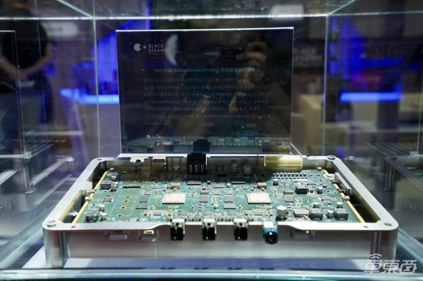 创业四年死磕自动驾驶芯片，产品已卖至国外 黑芝麻CEO揭秘量产心法