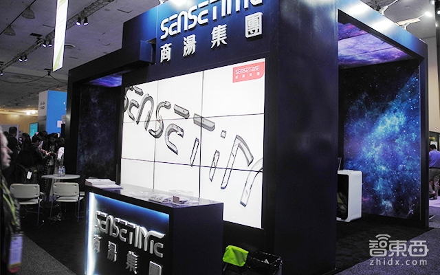 GTC逛展心得:全身3D扫描最酷炫,安防与医疗AI最被看好