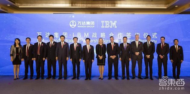 智东西晚报:腾讯围棋AI“绝艺”UEC夺冠,谷歌手势识别芯片Soli将出货