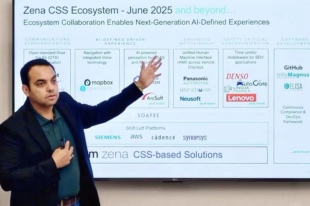 Arm汽车事业部副总裁：行业正迈入AI定义汽车时代，中国市场对Arm非常重要