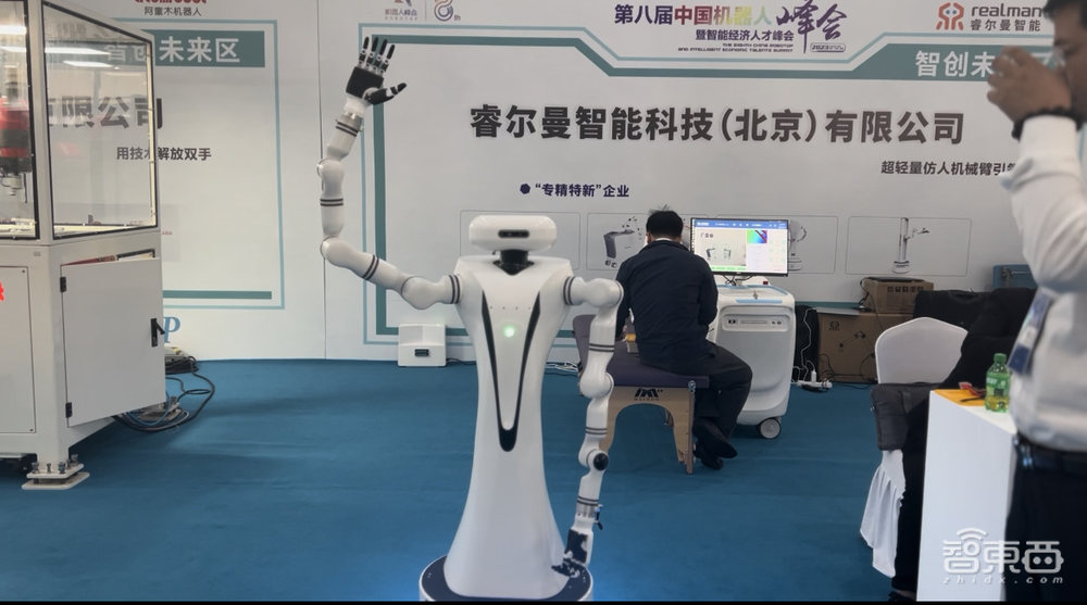 实探余姚中国机器人大会:500+机器人产品展出,仿生人、脑机接口、智能化产线等亮了