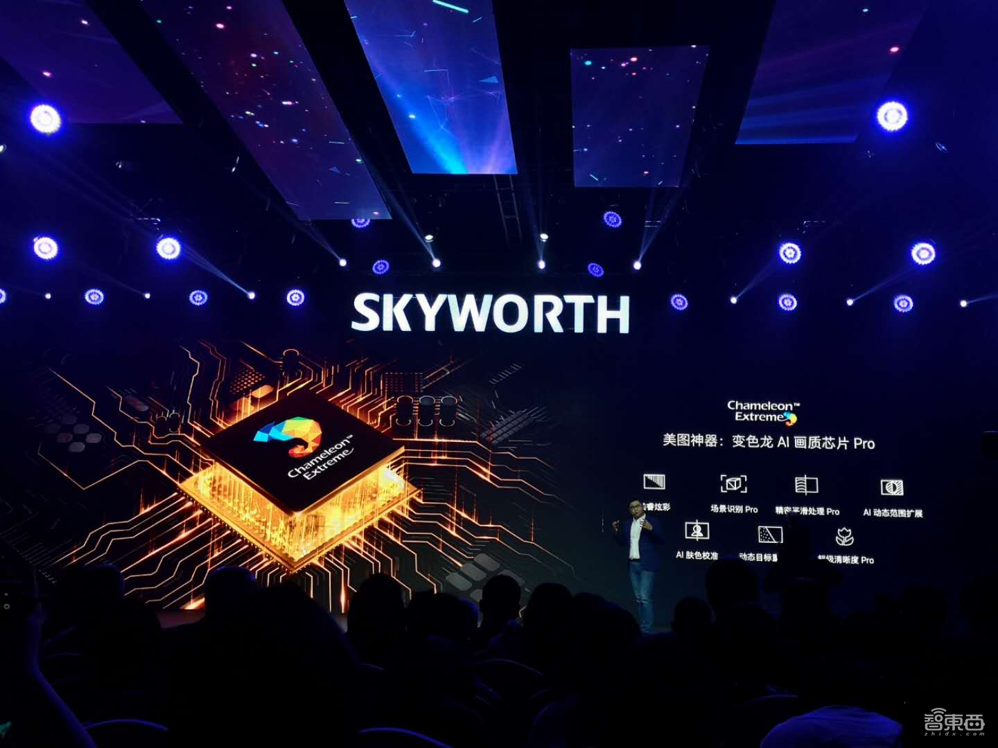 创维推客厅大屏电视Q8 售价29999元起