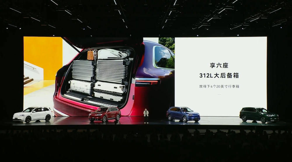 15.98万起，鸿蒙智行最便宜新车来了！