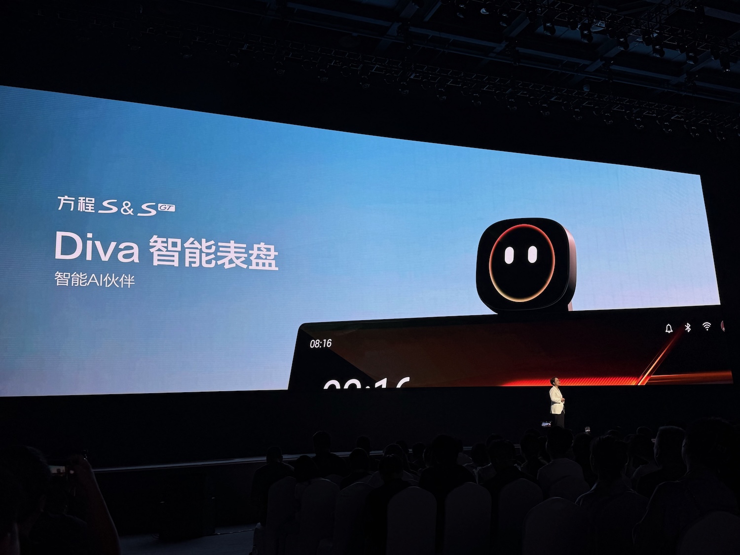 18.99万开卖！方程豹版“Model 3”来了，超跑同款悬架上车