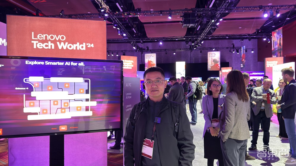 AI圈顶流捧场!黄仁勋苏姿丰都来了,联想亮AI Now智能体大招,连甩10多个重磅AI产品