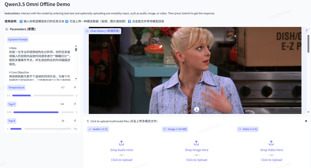 阿里最强全模态模型登场!实测看懂50分钟《老友记》,全球评测215项SOTA
