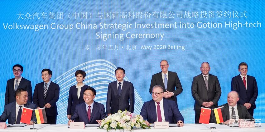 2020，动力电池食物链顶端的十个男人！