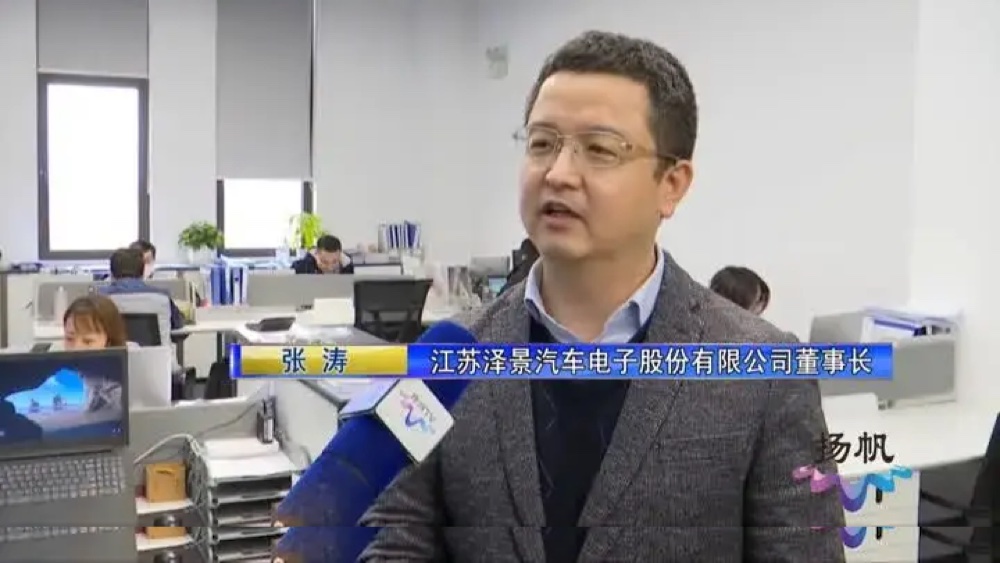 雷军投的座舱巨头赴港IPO！3年营收13亿，理想蔚来是金主