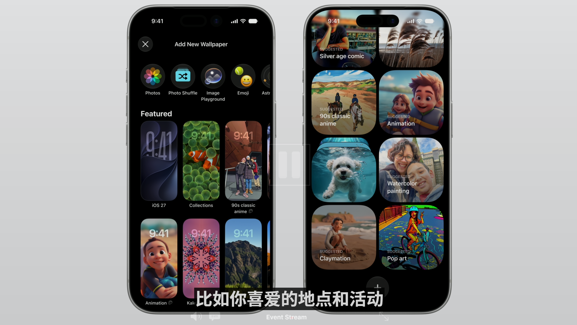 库克深情告别!Siri换脑重生,AI撑起苹果WWDC,中国市场:再等等