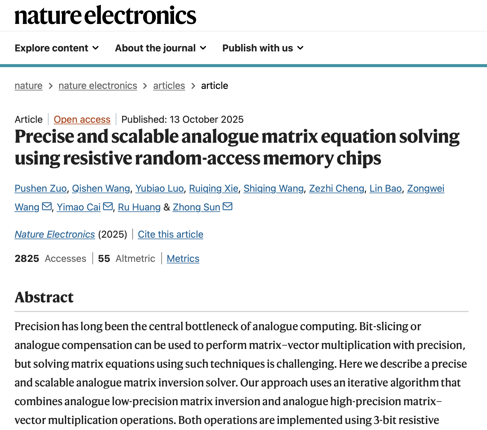 算力達(dá)GPU千倍！北大芯片突破登Nature子刊