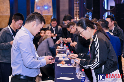 携手同“芯”，智引未来 | 国际集成电路展览会暨研讨会（IIC Shenzhen 2025）盛大开幕