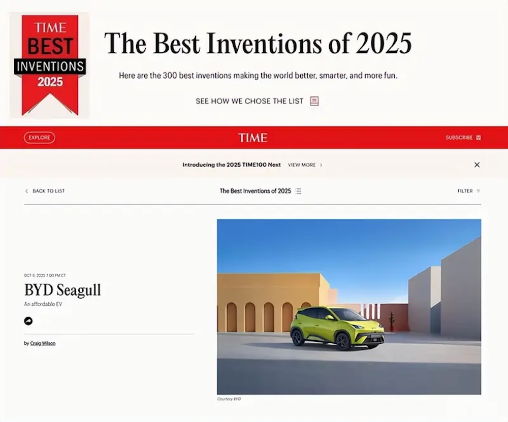 比亚迪终结特斯拉时代！全球纯电销冠易主，车市迎来“中国时刻”