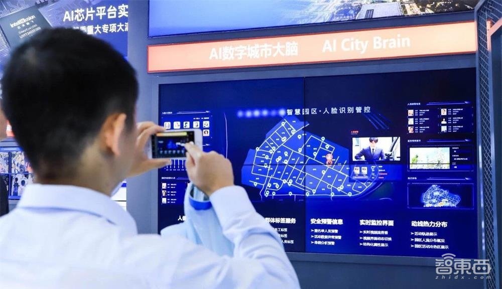 对话云天励飞CEO陈宁:算法芯片化,不等于“算法+芯片”