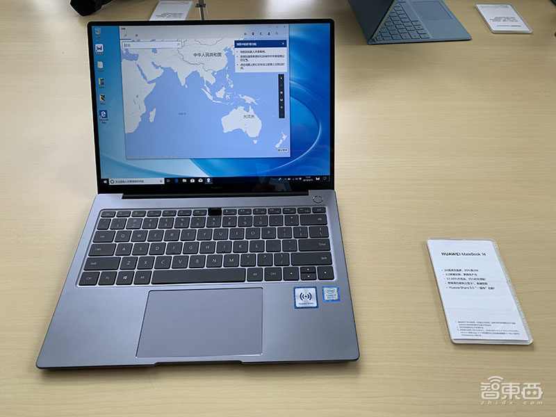 华为首款潜望镜头变焦手机P30 Pro国行开售,5488元起