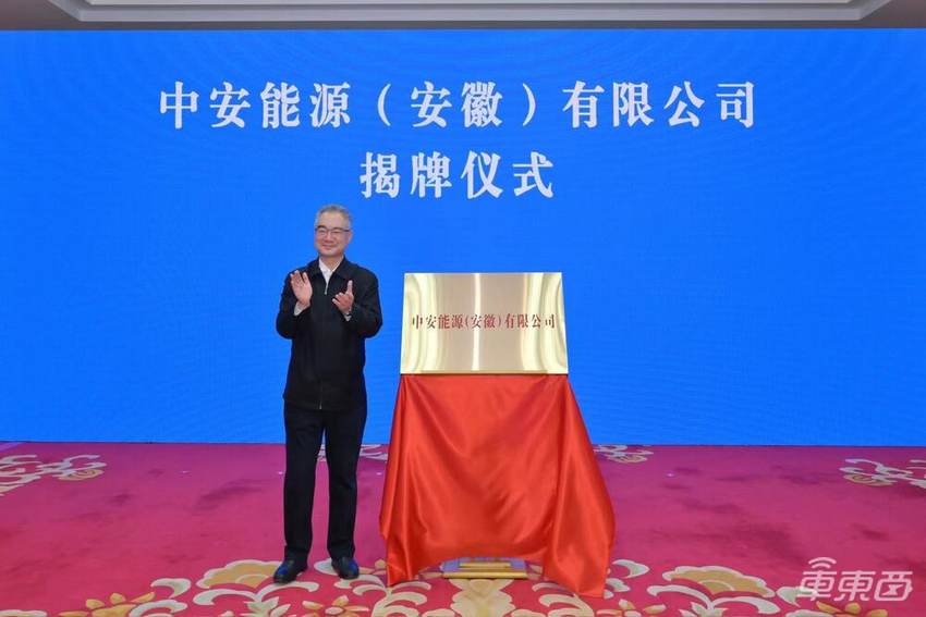 蔚来换电为何突然吃香？国资、车企排队加入换电联盟