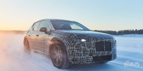 宝马三款纯电车齐曝光!已通过冬季测试