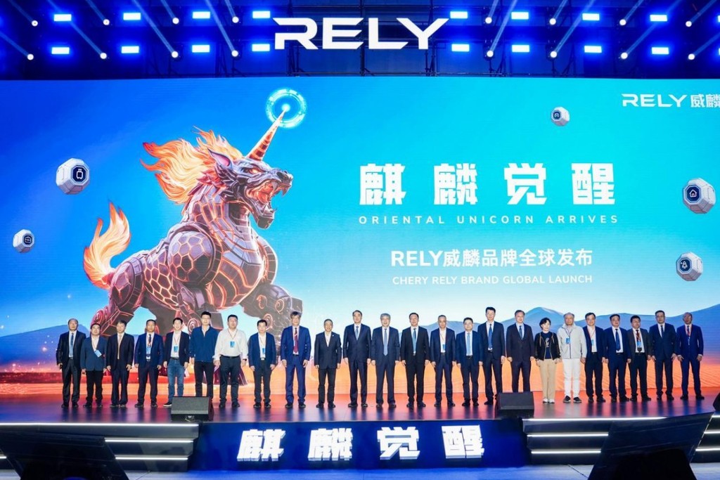 首搭柴油混动系统，奇瑞皮卡品牌威麟亮相全场景产品矩阵