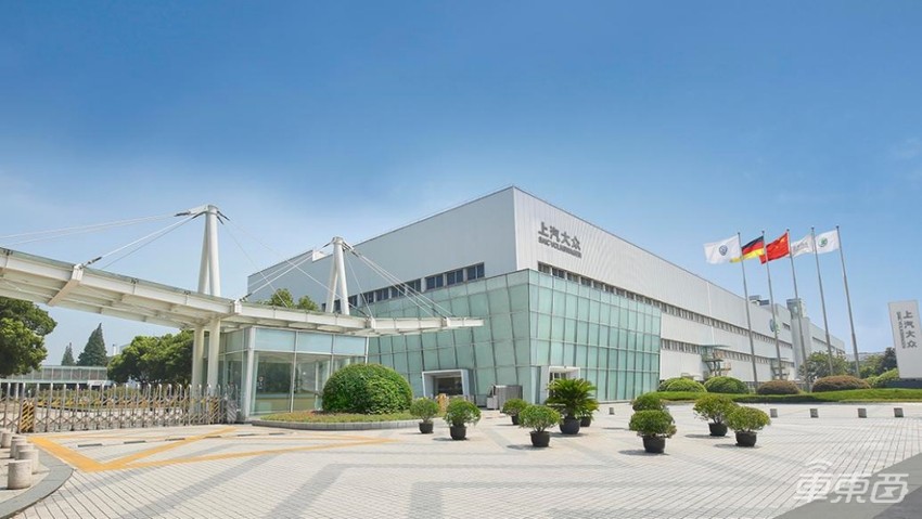 换掉3个CEO，关停5家工厂，大众汽车集团刀口向内