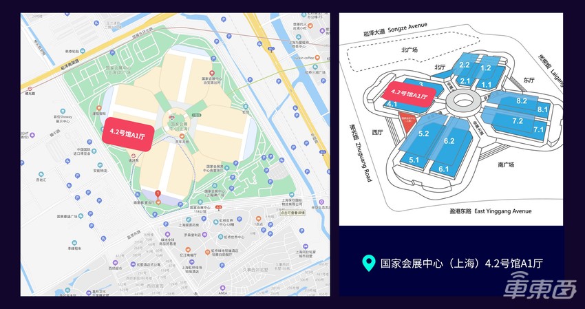 10家中国芯企业将登台！碳博会唯一汽车芯片峰会议程公布 全面解构车规级芯片创新、上车与国替