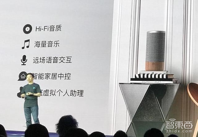 智东西晚报:Facebook社交VR平台正式登场 小米电视2虚假宣传被认定欺诈