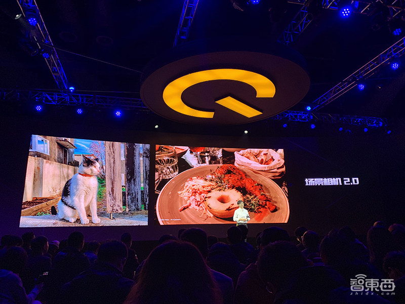 iQOO Neo推出855版，新增男性焕颜功能，售价1998元起