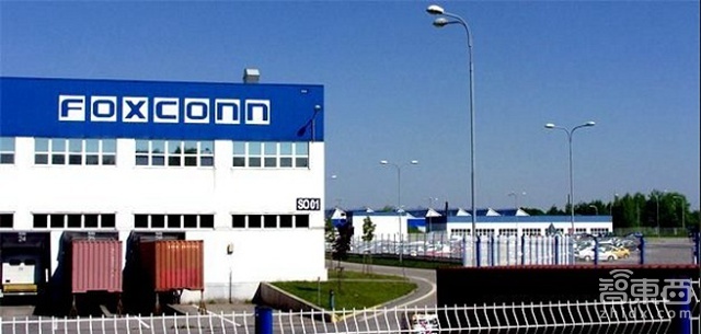 智东西晚报:乐视停牌 百亿套现计划或受阻