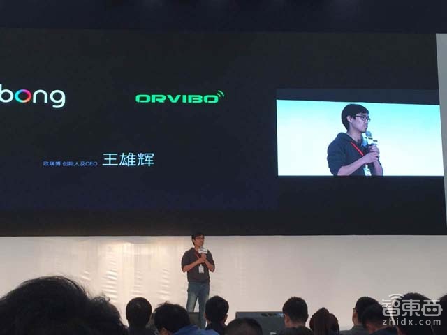 红海之中 两款bong智能表如何突围?