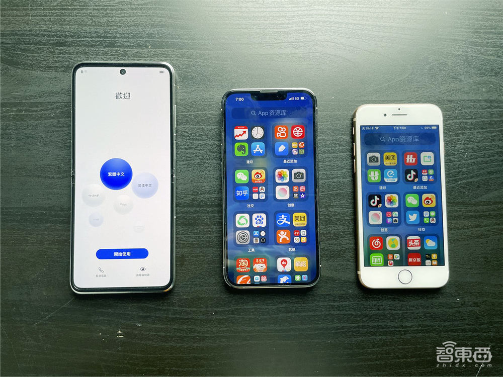 没有一个女孩能拒绝华为P50 Pocket折叠屏!尽管你可能买了个“暖宝宝”