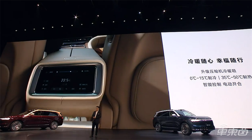 余承东出牌:智界牵手刘亦菲!一口气甩四款车,打满20~50万市场