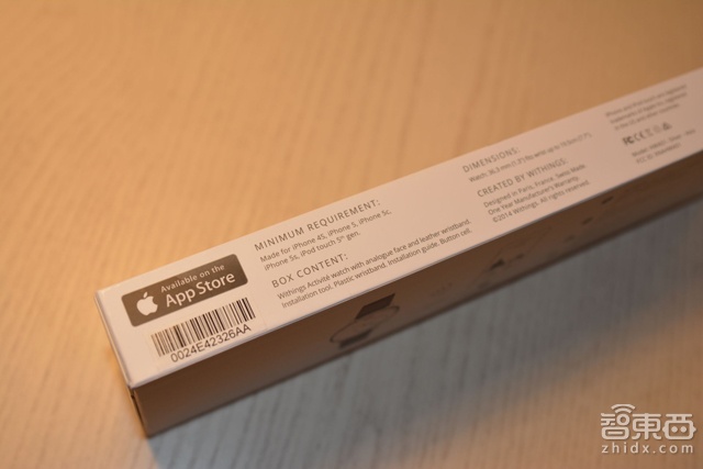 Withings Activité开箱:高颜值 算法待加强