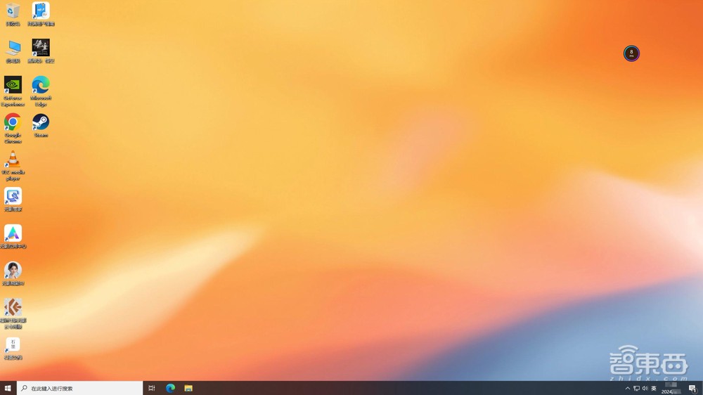 这台云电脑完全颠覆了认知，游戏体验逼近万元PC