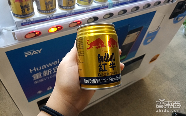 探秘华为南研所:如何保证3亿终端用户与33万开发者永不断网?