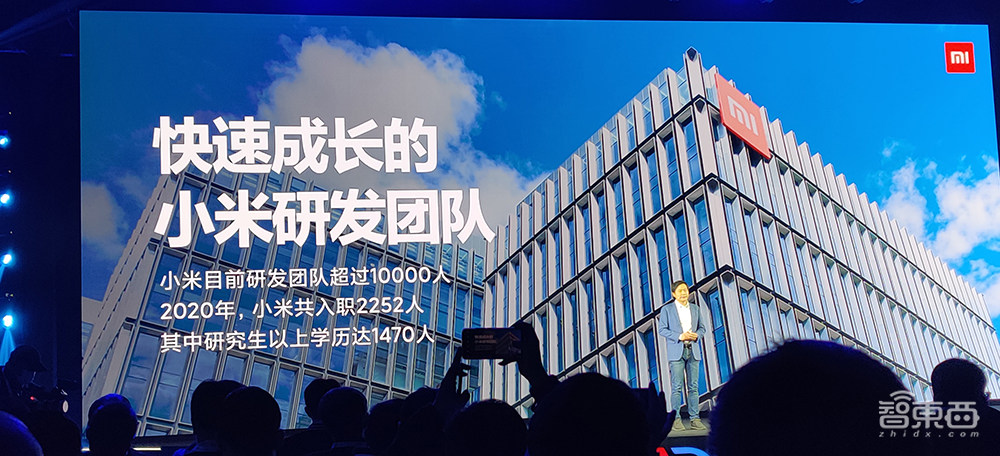 扩招5000名工程师,无人工厂规模扩大10倍,雷军誓要死磕硬核技术