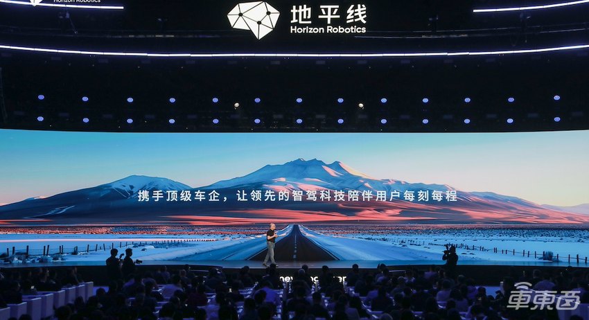 刚刚，地平线上市！开盘大涨35%市值647亿，北京跑出一家超级智驾公司